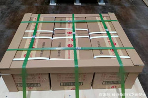 济宁大安空运公司酒水【机场货运当天